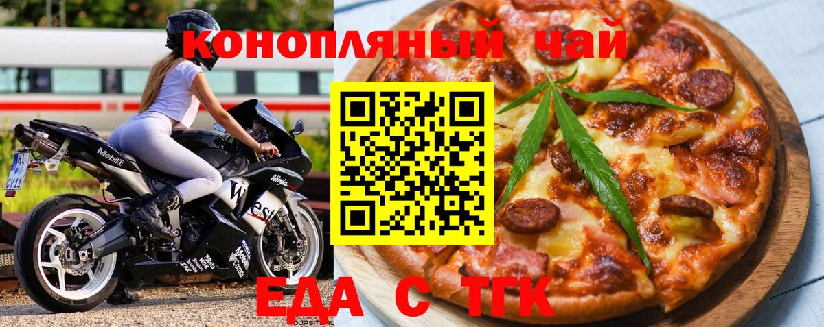 Псилоцибиновые грибы Нарткала