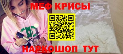 герыч Гатчина