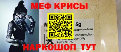 дмт Гагарин