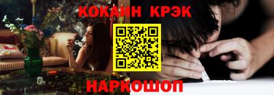 дмт Гагарин