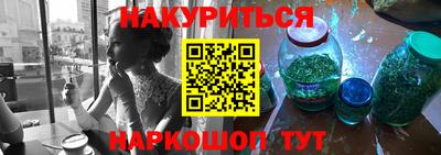 герыч Гатчина