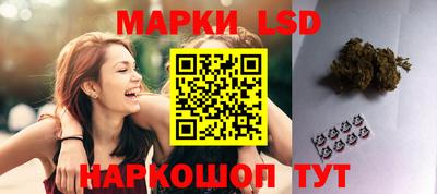 герыч Гатчина