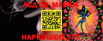 дмт Гагарин