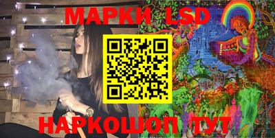 герыч Гатчина