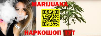 герыч Гатчина