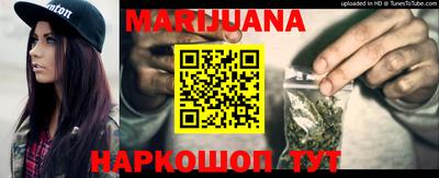 дмт Гагарин