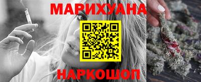 герыч Гатчина