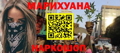 дмт Гагарин