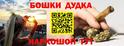 дмт Гагарин