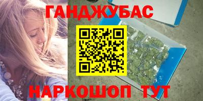 дмт Гагарин