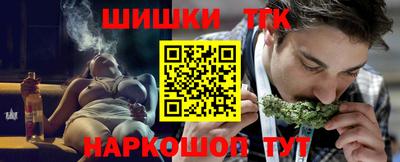герыч Гатчина