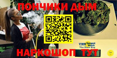 герыч Гатчина