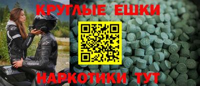 дмт Гагарин