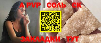 дмт Гагарин