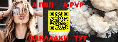герыч Гатчина