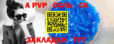 дмт Гагарин