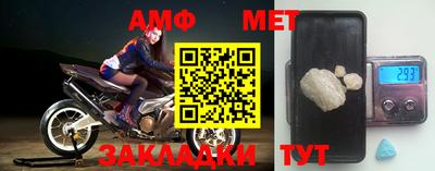 apvp Туймазы