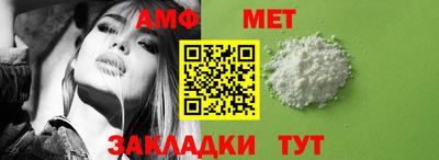 дмт Гагарин