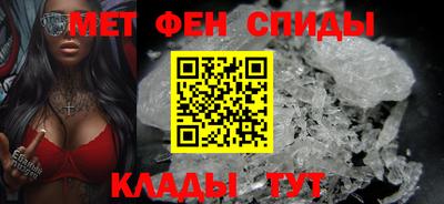 герыч Гатчина