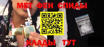 соль ск Гай