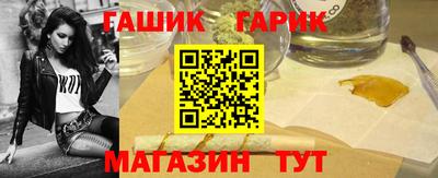 герыч Гатчина