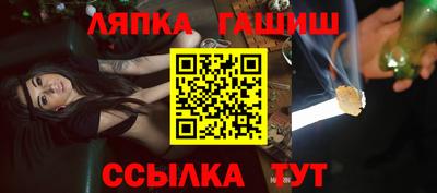 mix Тула