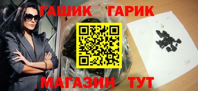 дмт Гагарин