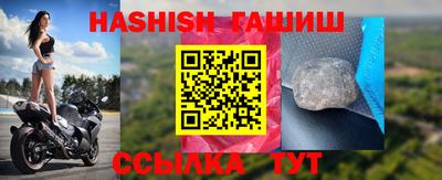 дмт Гагарин