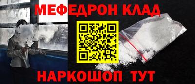 дмт Гагарин