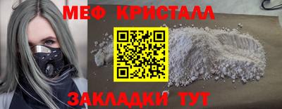 герыч Гатчина