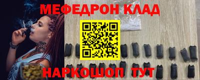 герыч Гатчина