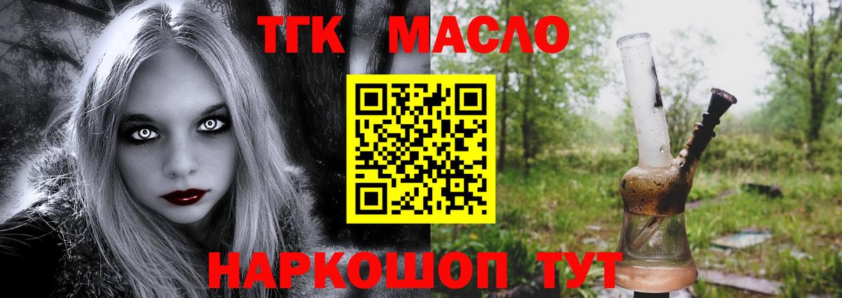 Cocaine  Нарткала  Вход с VPN  МАРИХУАНА  Купить закладку  ГАШИШ  Меф МЯУ МЯУ кристаллы  APVP СК  